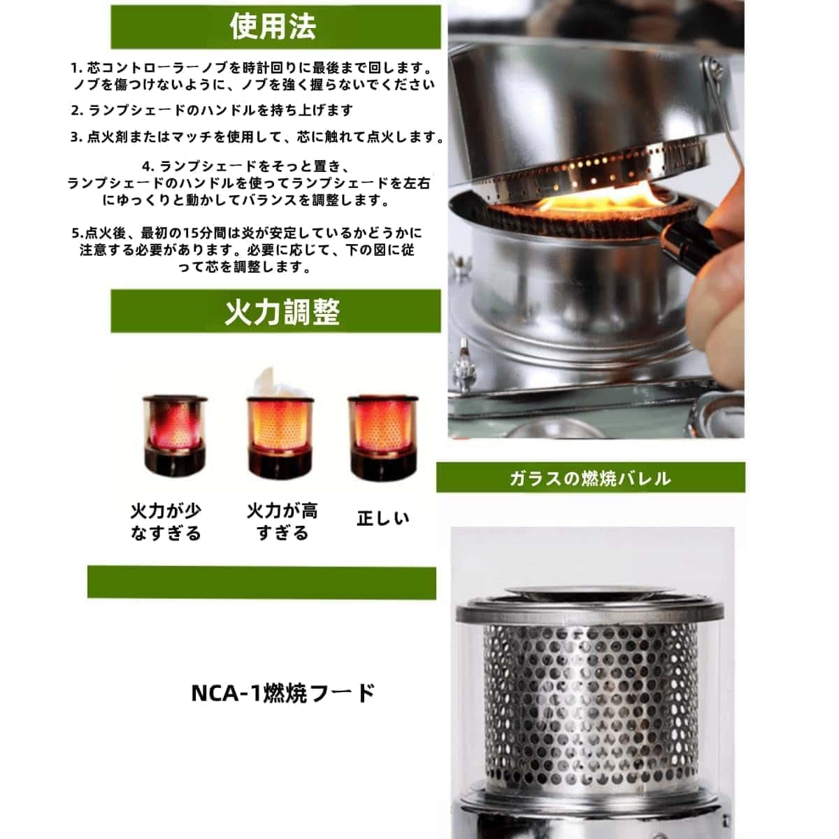Amazon | Youluck石油炉 対流式石油炉 高さ調節可能軽量 持ち運び