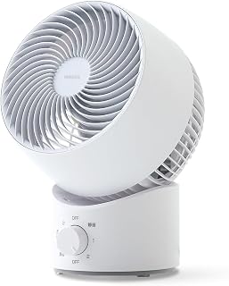 [山善] 洗える サーキュレーター 静音 14畳 【ホコリが付着しにくい帯電防止モデル】 左右 首振り 上下角度調節 風量3段階調節 お手入れ簡単 ホワイト YAS-TBFKW15(W)