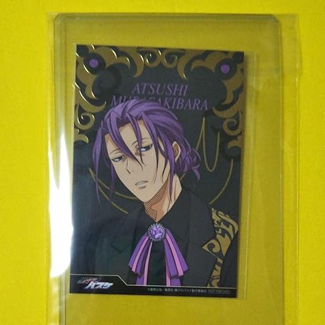 Amazon 黒子のバスケ 紫原敦 Blackstyle イラストシート ナンジャタウン アイドル 芸能人グッズ 通販