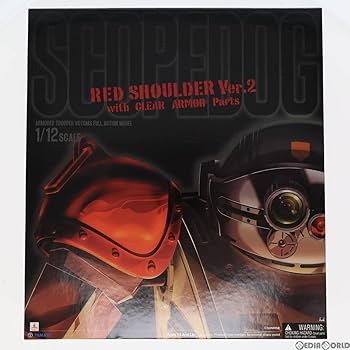装甲騎兵ボトムズ 1/12 スコープドッグ レッドショルダー ver.2 やまと Amazon.co.jp: [FIG]スコープドッグ レッドショルダーVer.2 装甲
