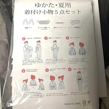 Amazon.co.jp: Dita はんなり恋朝顔 浴衣セット : おもちゃ