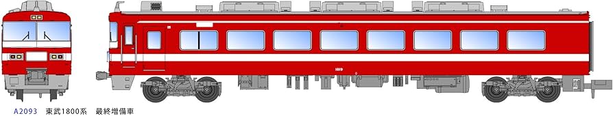 マイクロエース 東武1800系最終増備車6両セット(室内灯付き) Amazon | マイクロエース Nゲージ 東武1800系 最終増備車 6両