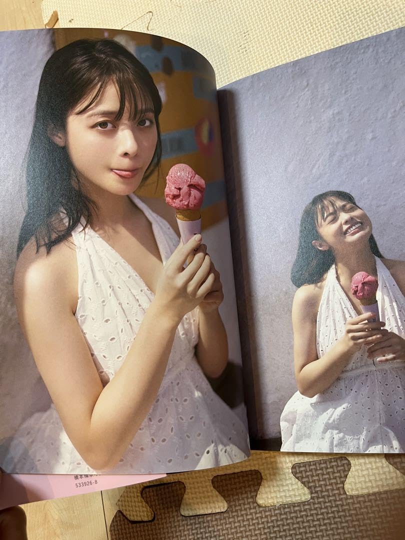橋本環奈写真セット Amazon.co.jp: 橋本環奈写真集セット : おもちゃ