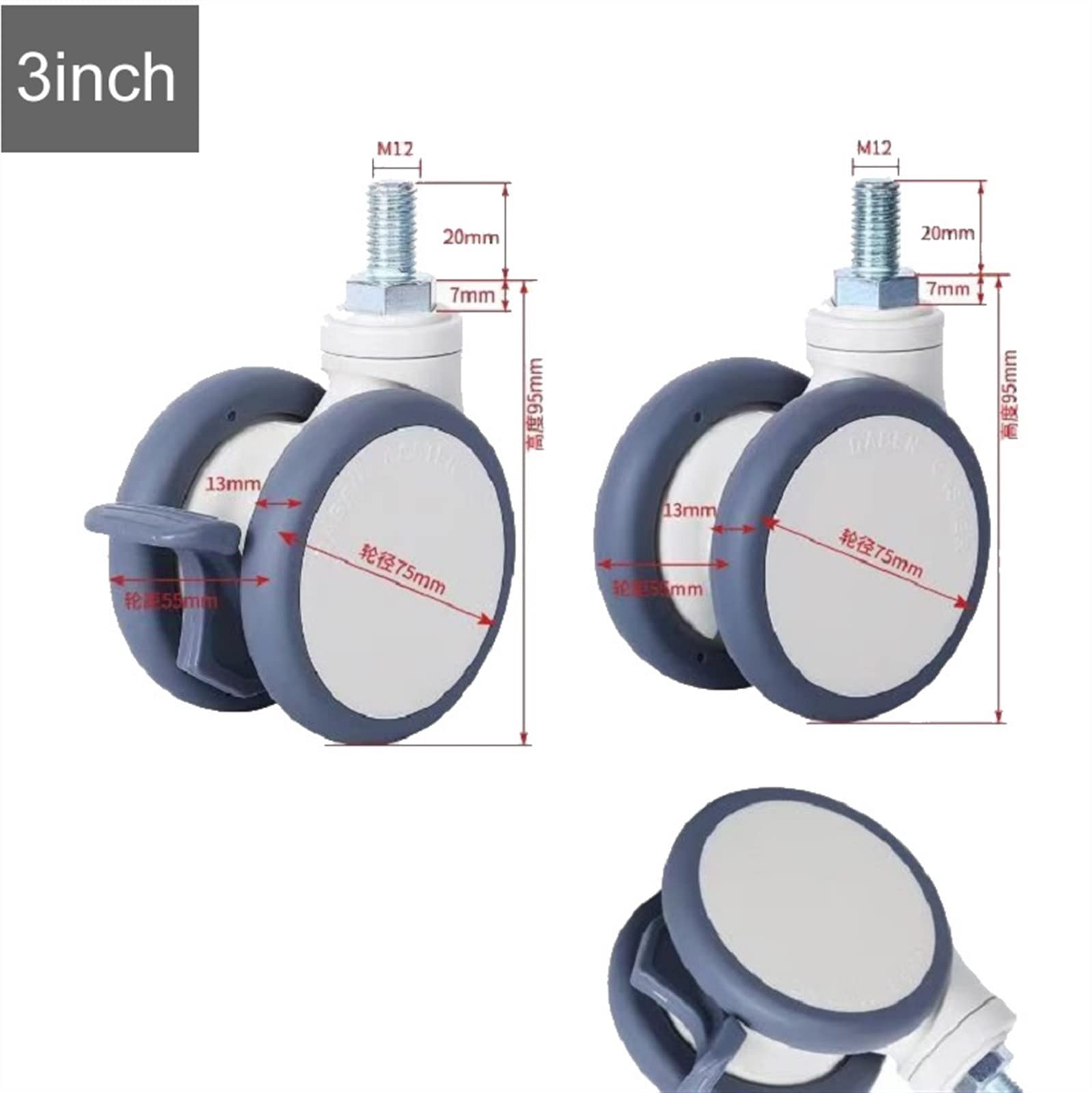 3 zoll Weiß Rad Rollen Weiche Rad Lauffläche M12x25 Mit Lager Stille 1Pcs(Brake x4)