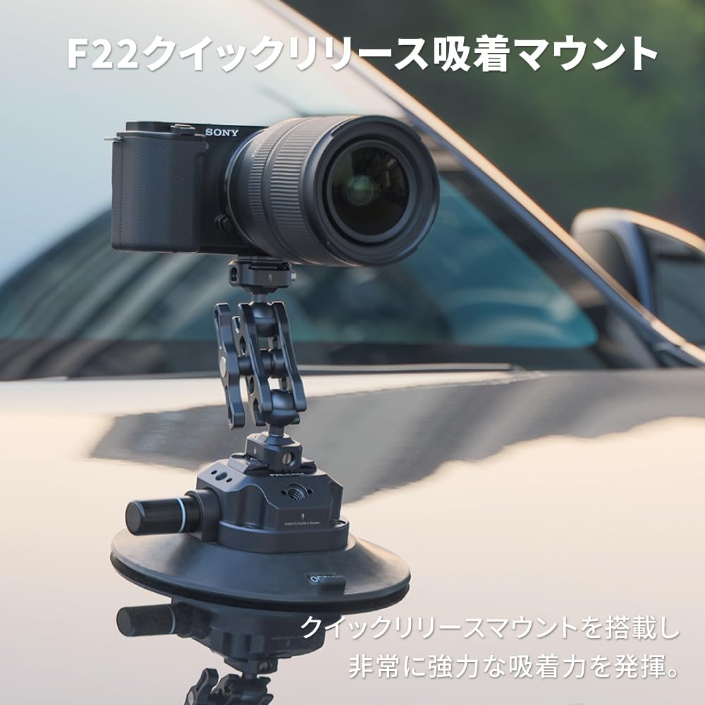 Amazon | Ulanzi 2568 FALCAM F22 クイックリリースサクションカップ
