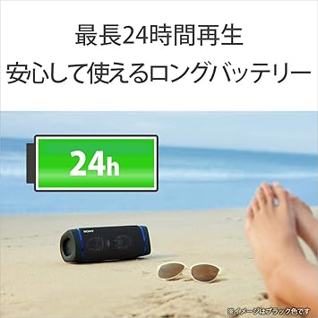 SONY SRS-XB33 B [Wireless Portable Speaker Bluetooth Compatible Black] Shipped from Japan