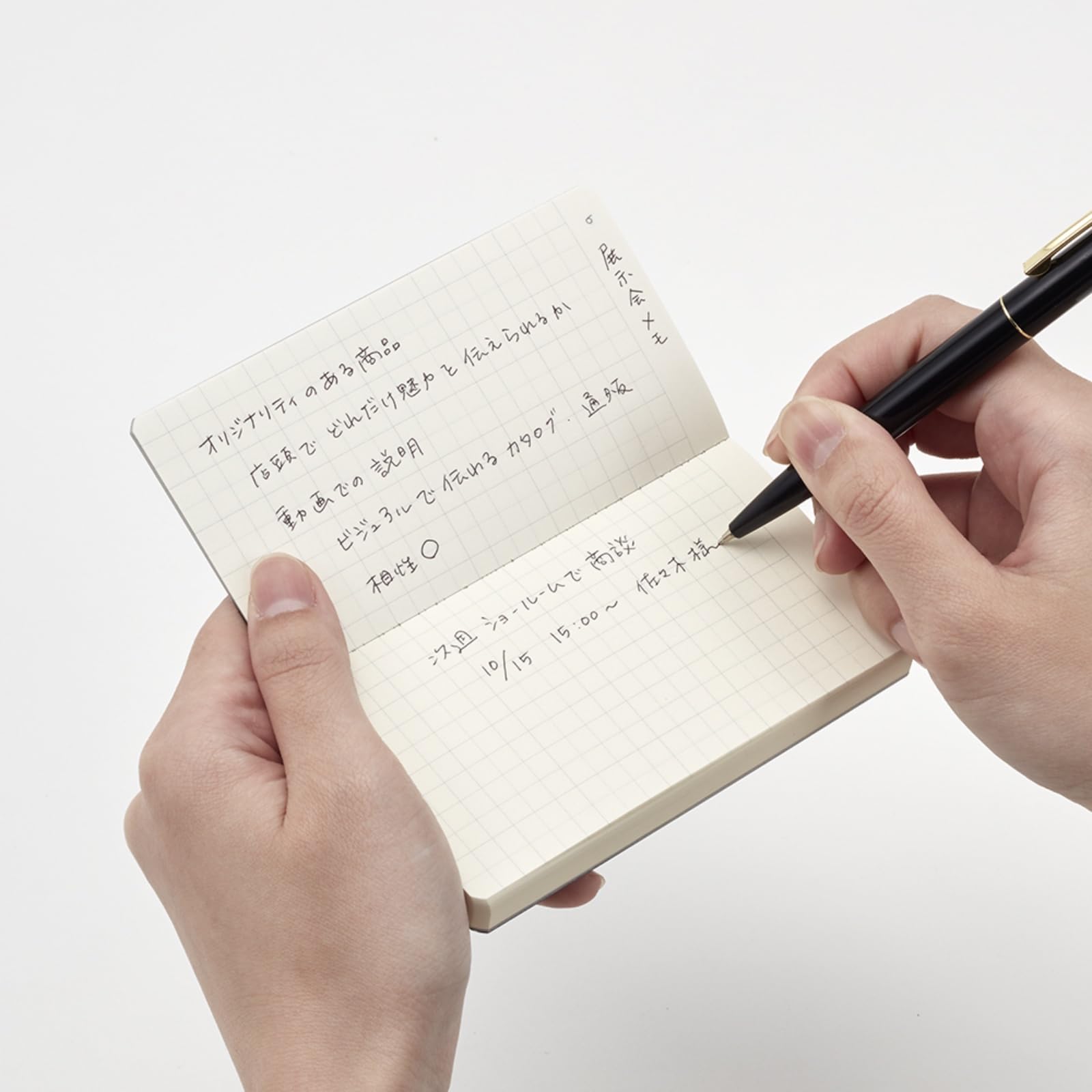 ミニミニさん専用ページ mini(ミニ) 2024年11月号 | 宝島社 |本 | 通販 | Amazon