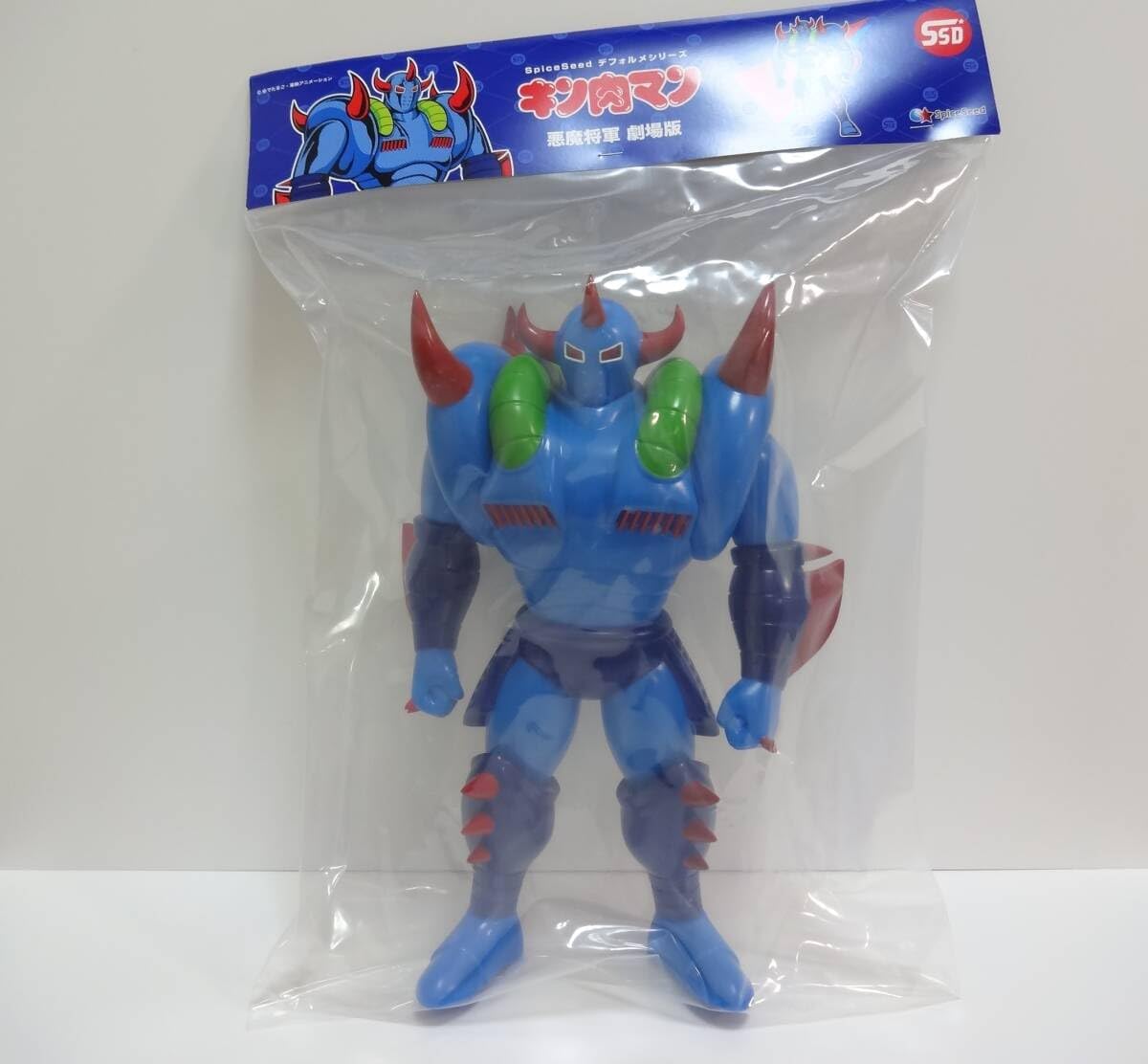スパイスシ－ド キン肉マン SpiceSeedデフォルメ シリーズ SSD悪魔将軍