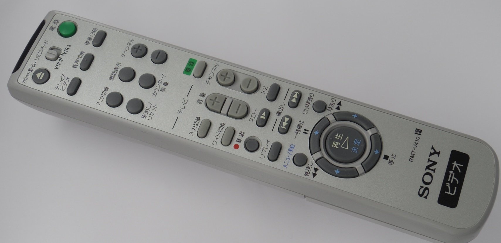 SONY ビデオリモコン RMT-V300 i8my1cf 中古】SONY ビデオリモコン RMT-V300 i8my1cf Amazon.co.jp