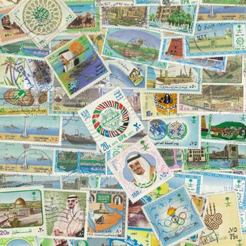 Arabia Saudita – 50 francobolli diversi
