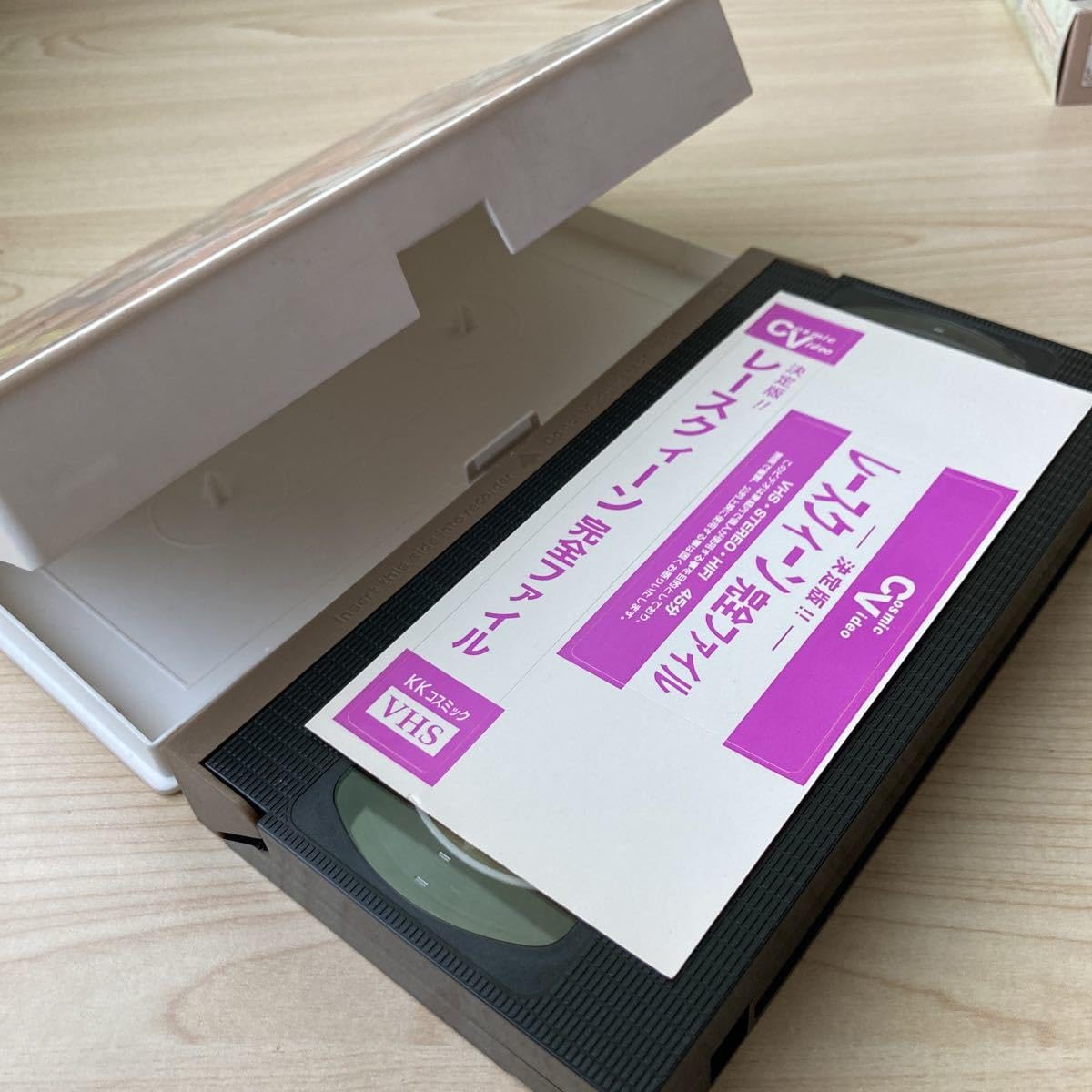 Amazon.co.jp: 激レアレースクイーン完全ファイル VHS 完全ファイル定