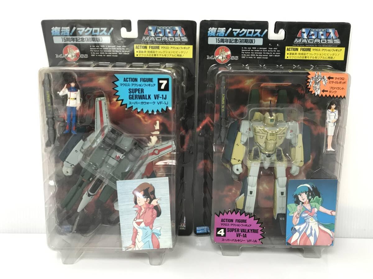Amazon.co.jp: 復活 マクロス 15周年記念 初期版 スーパーガウォーク 