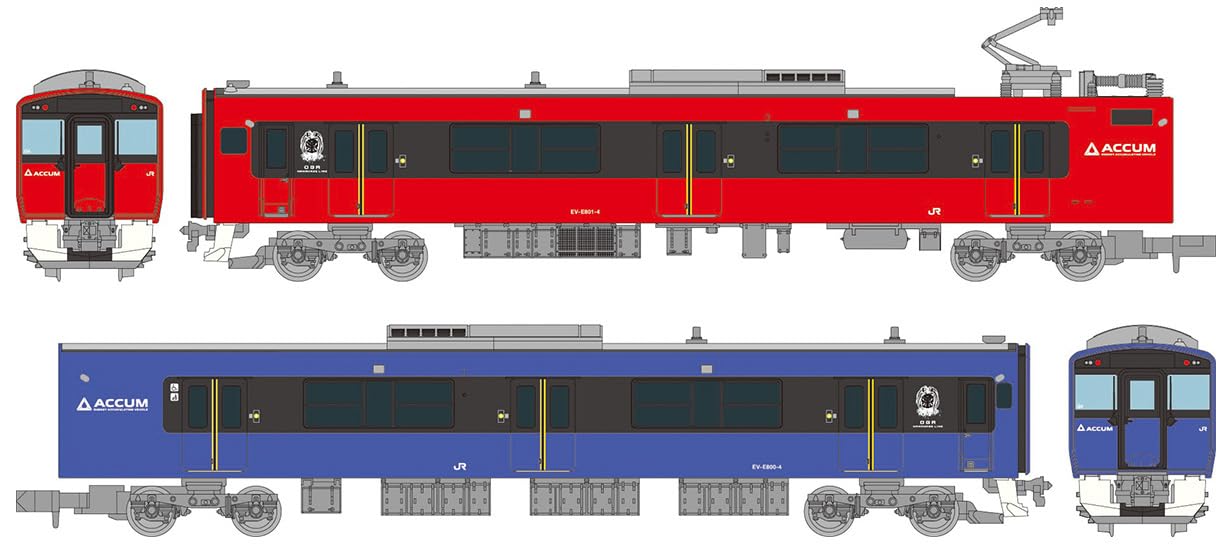 TOMYTEC 340904 Collezione ferroviaria JR EV-E801 Serie Deer Line 2-Car Set Diorama Supplies