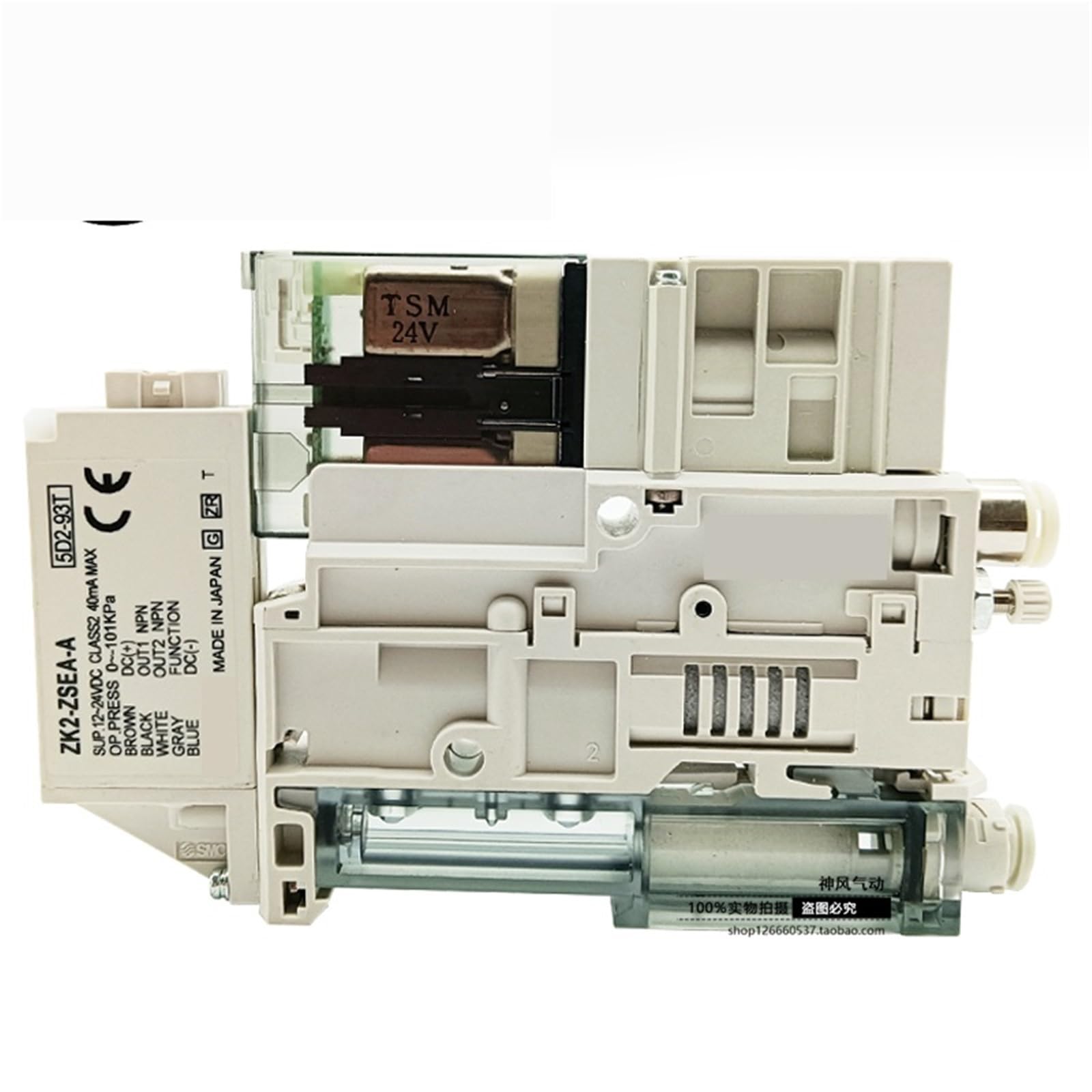 Générateur de vide ZK2A12K5AL-08 éjecteur de vide pneumatique 15KW ZK2A10K5KW-06