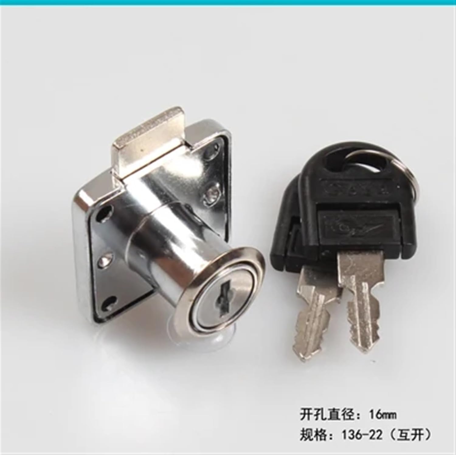 BAWHO Desk Drawer Lock Wardrobe Locks Cabinet Locks Furniture Cam Locks Drilling 16mm with Keys 1Pcs(16mm same key)