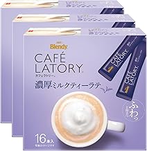 AGF Blendy Café Latory Stick Rich Milk Tea Latte 16 sticks × 3 boxes 【Black Tea Stick】