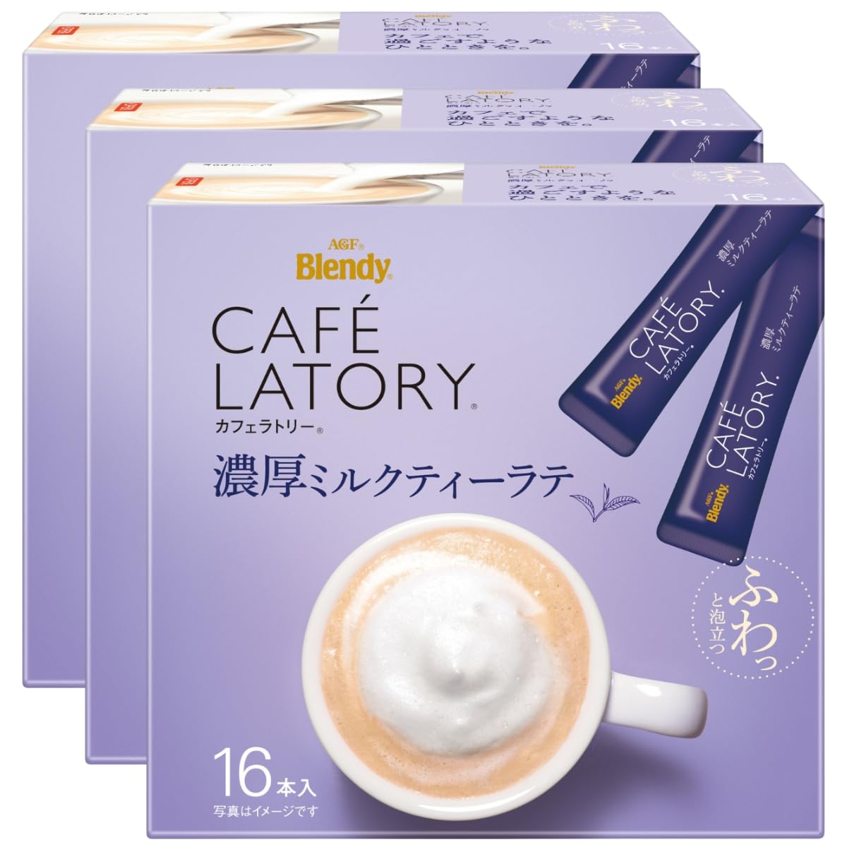 AGF ブレンディ カフェラトリー スティック 濃厚ミルクティーラテ 16本×3…