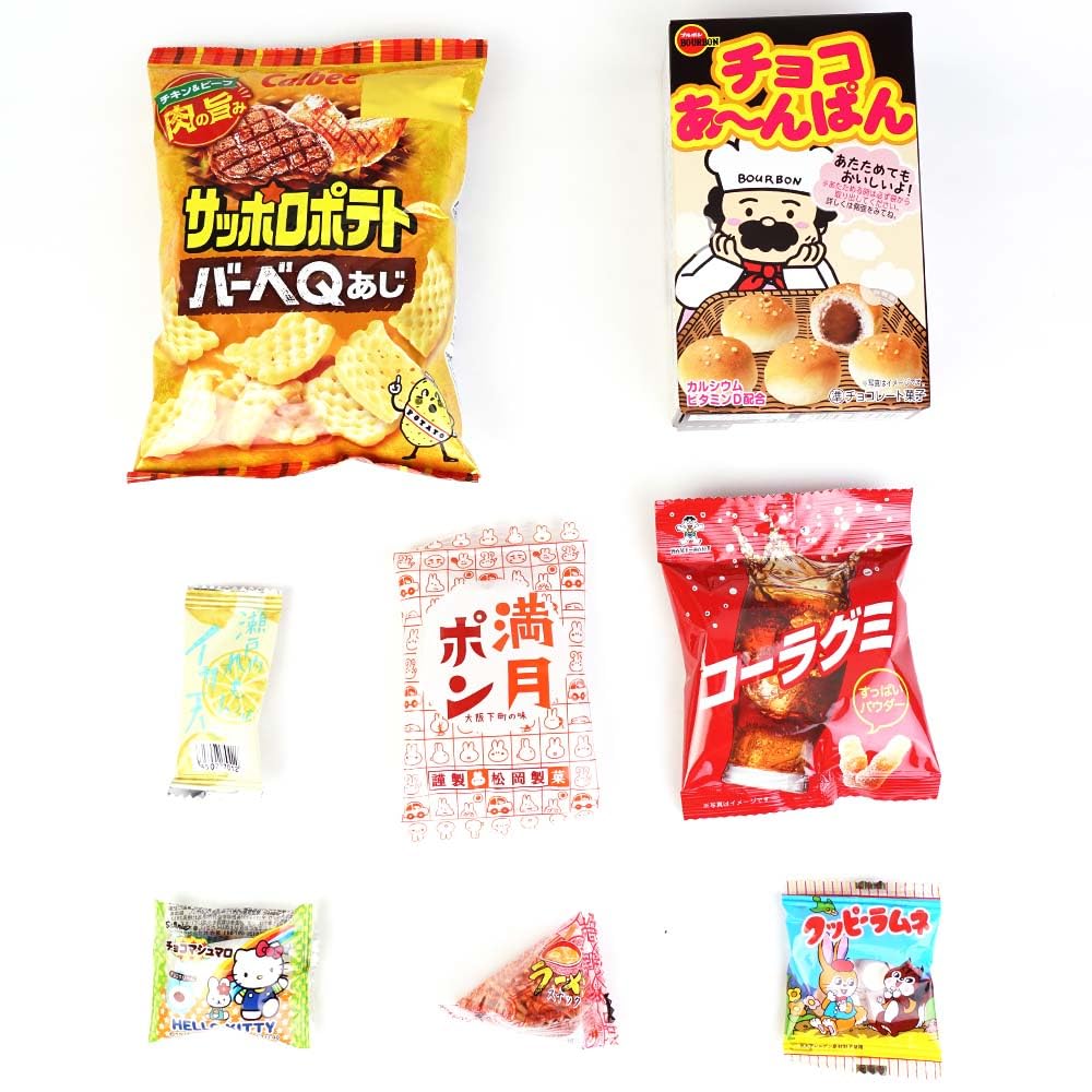 み*め様 【300円スタート！オークション】お菓子・飲料　詰め合わせ① Amazon.co.jp: 300円 お菓子 袋 詰め合わせ セットA (50個セット) / お