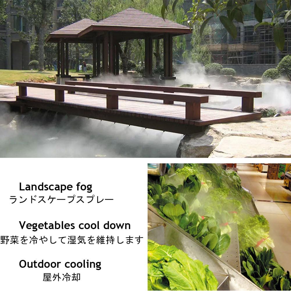 50pcs copper atomization nozzle Korean drip irrigation spray 0.1-0.8mm atomized micro sprinkler garden cooling irrigation equipment for lawn vegetable greenhouse Three-section spray head 0.2mm