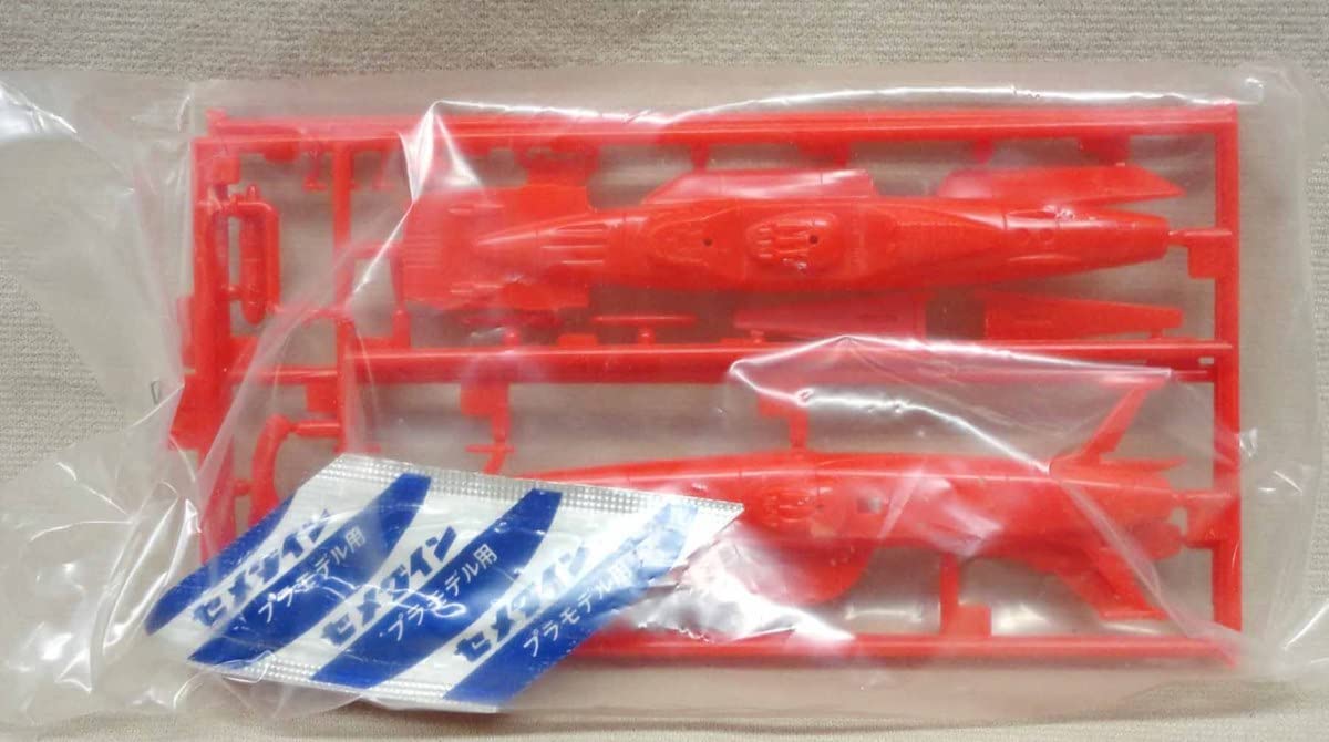 (未使用･未開封品)　メカコレクションNO.20 古代艦 ar3p5n1 Amazon | メカコレクションNO.20 古代艦 | プラモデル 通販