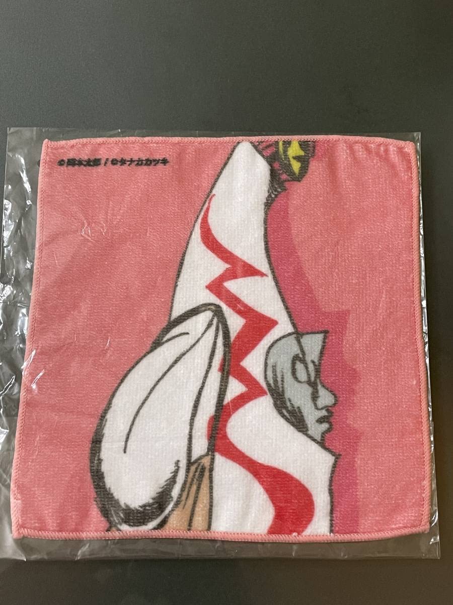 Amazon.co.jp: 太陽の塔 タオル 2枚セット HANDTOWL ハンカチ 岡本太郎