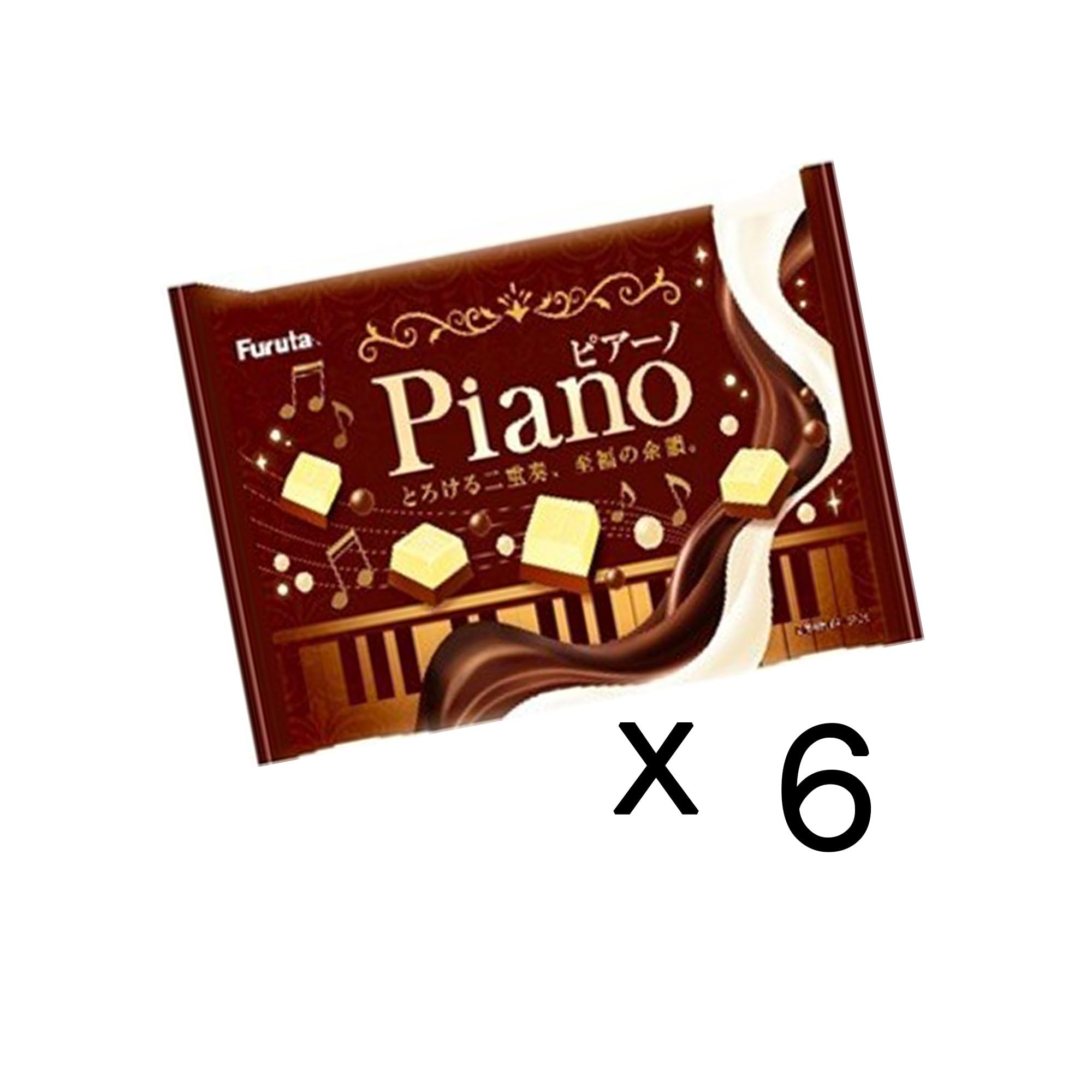 Amazon | フルタ製菓 ピアーノ 59g×6袋 | フルタ製菓 | チョコレート 通販
