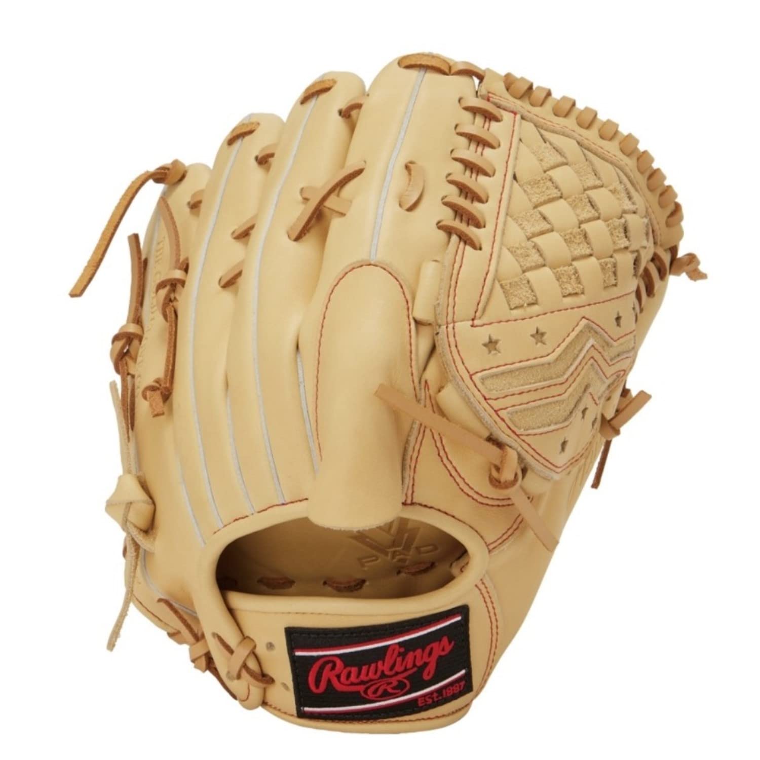 Amazon | ローリングス(Rawlings) 野球用 大人用 軟式 HYPER TECH R9