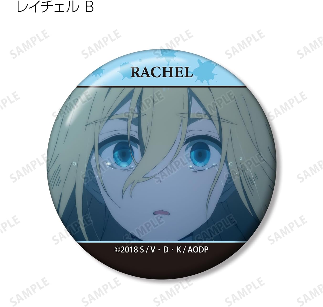 Angels of Death Trading Scene Tin Badges Box of 13