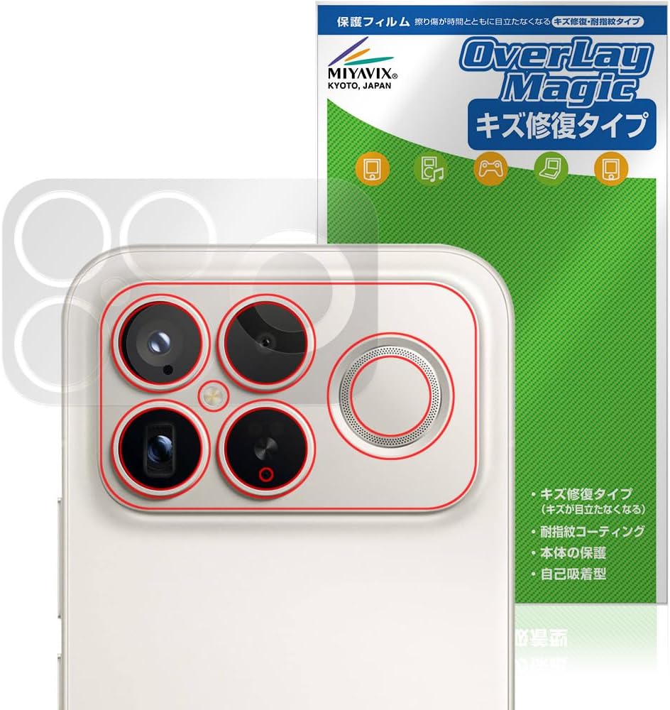 Xiaomi REDMI K90 Pro Max