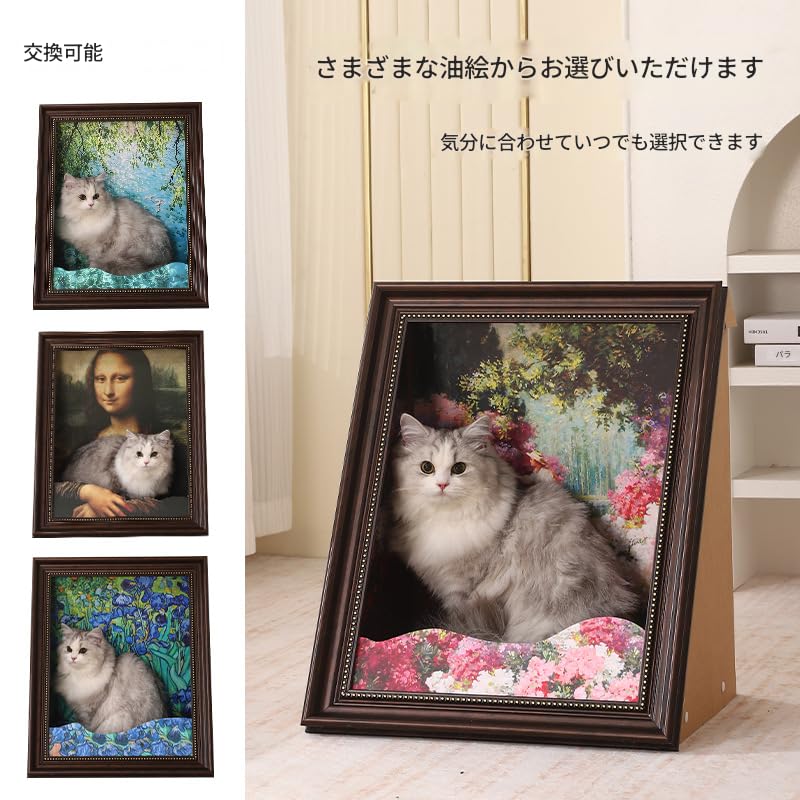 竜様へ専用 猫顔デザイン専用アイテム Amazon | Ghbunuz 4Dアート キャットベッド/キャットハウス