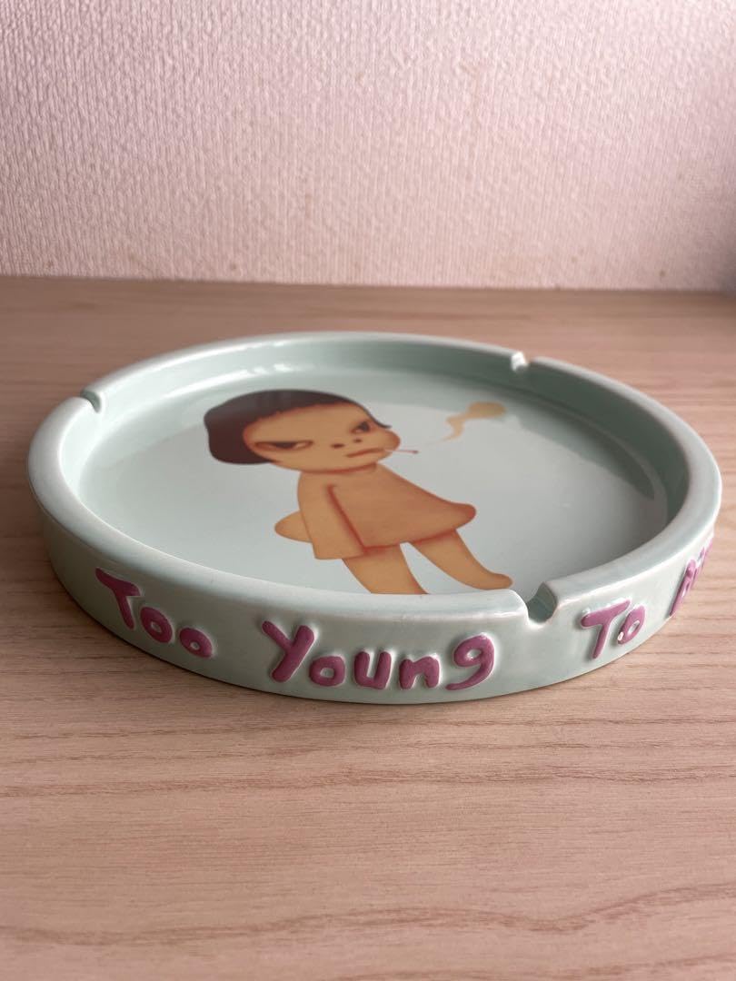 Amazon.co.jp: 奈良美智 灰皿 DISH (Too Young To Die) Ashtray : ホビー