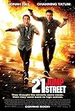 21 Jump Street (B) Poster (11" x 17")