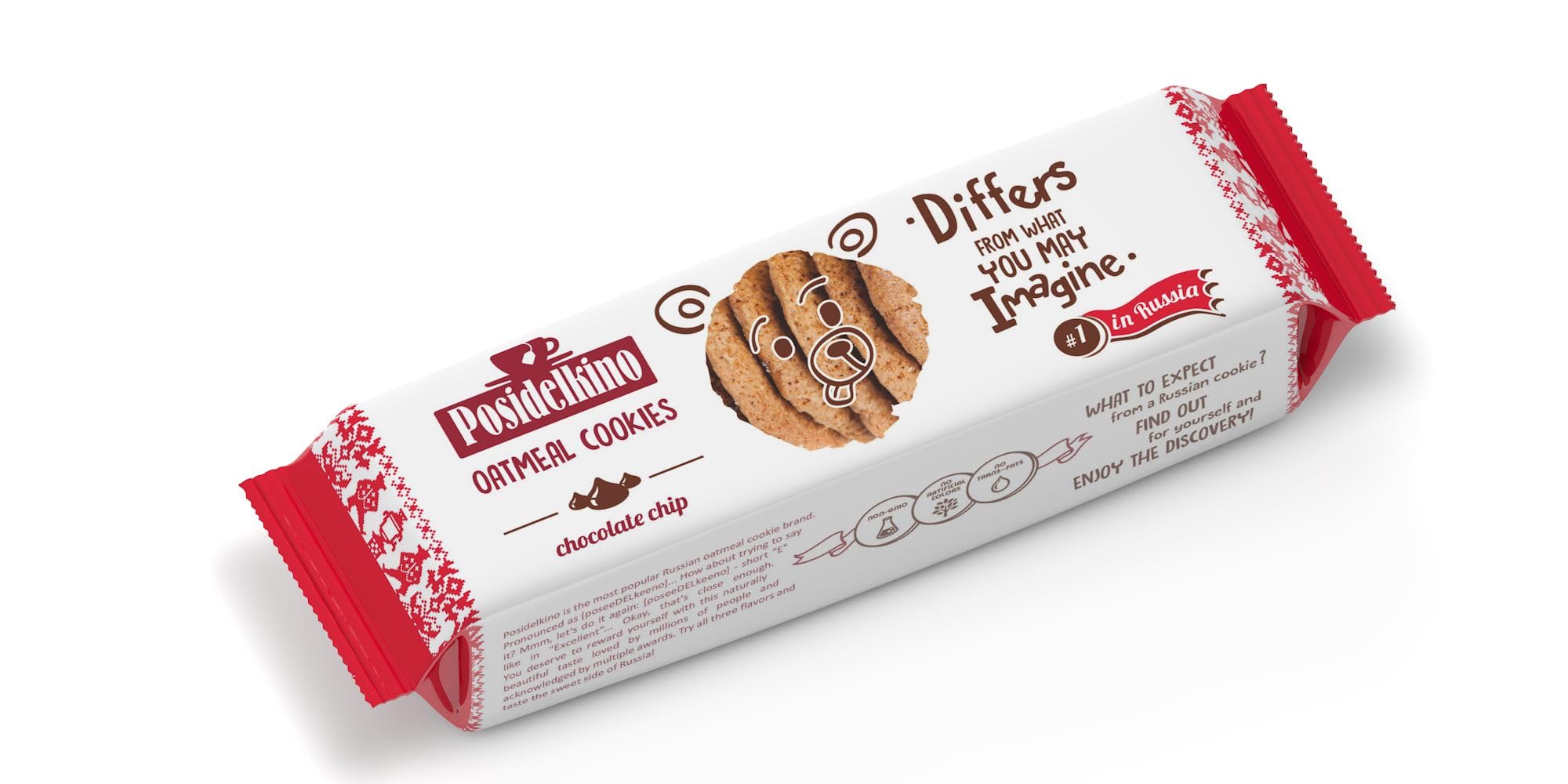 POSIDELKINO OATMEAL COOKIE CHOCOLATE 320G