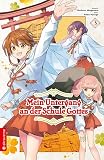 schuler weine oerlikon  Mein Untergang an der Schule Gottes 03