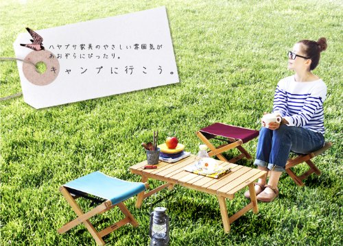 ペレグリン ファニチャー Peregrine Furniture ウィング テーブル 日本製
