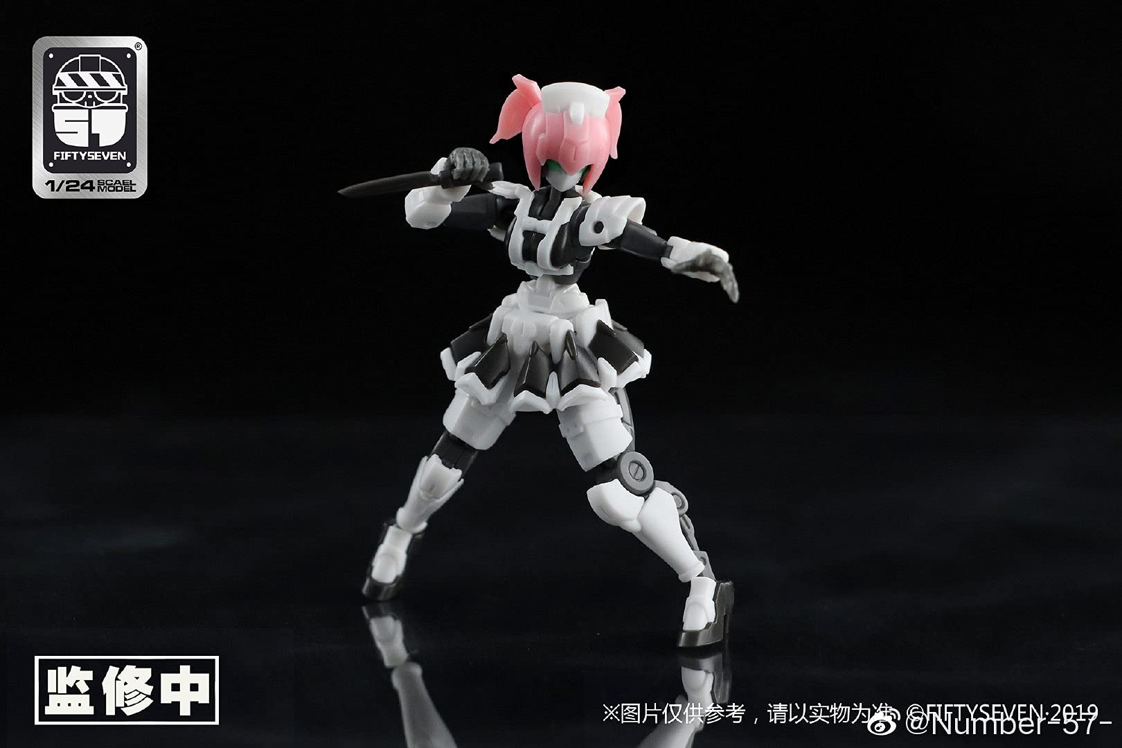 Amazon.com: i8 TOYS FIFTYSEVEN No.57 1/24 Scale Mecha Atk Girl