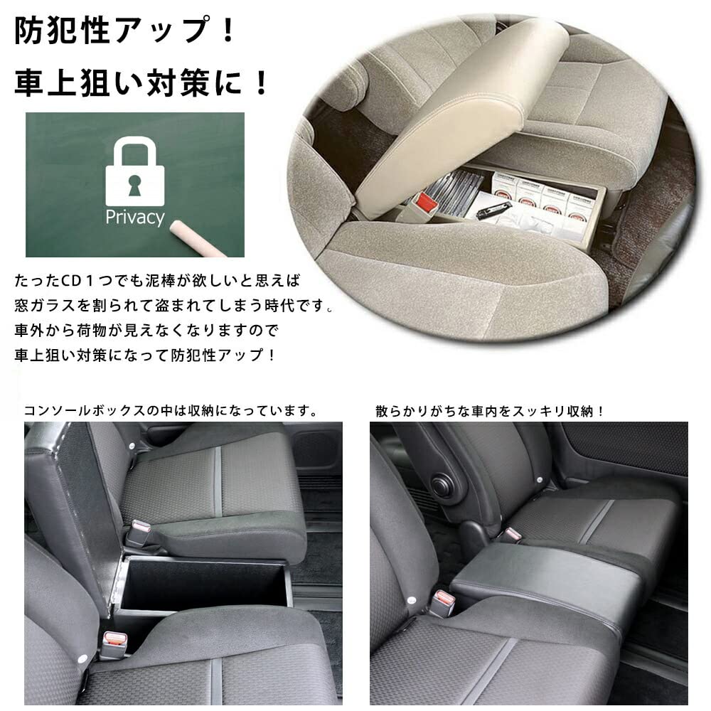 ベンチシート Amazon | goldleaf ステップワゴン対応 RP1～5 ベンチシート