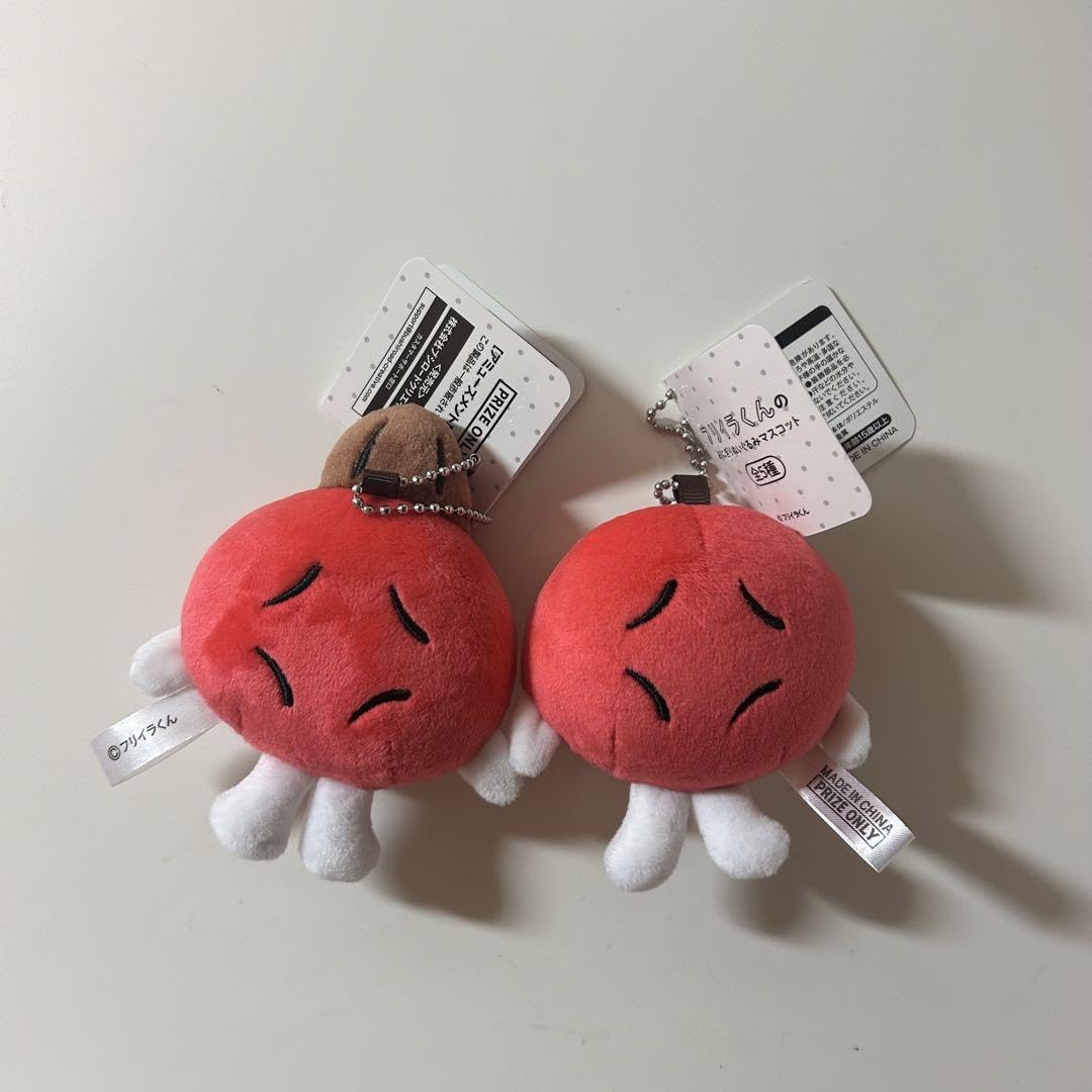 フリイラくんおにぎりとうめぼしぬいぐるみマスコット5点セット Amazon.co.jp: フリイラくん おにぎりとうめぼし ぬいぐるみ