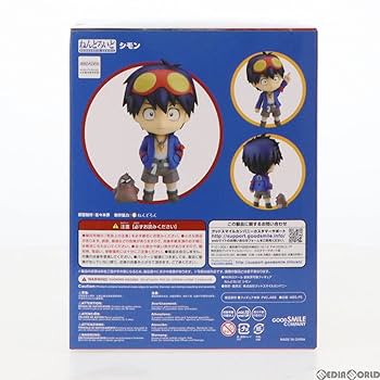 ねんどろいど 天元突破グレンラガン シモン No.986 ねんどろいど 天元突破グレンラガン シモン No.986 - メルカリ