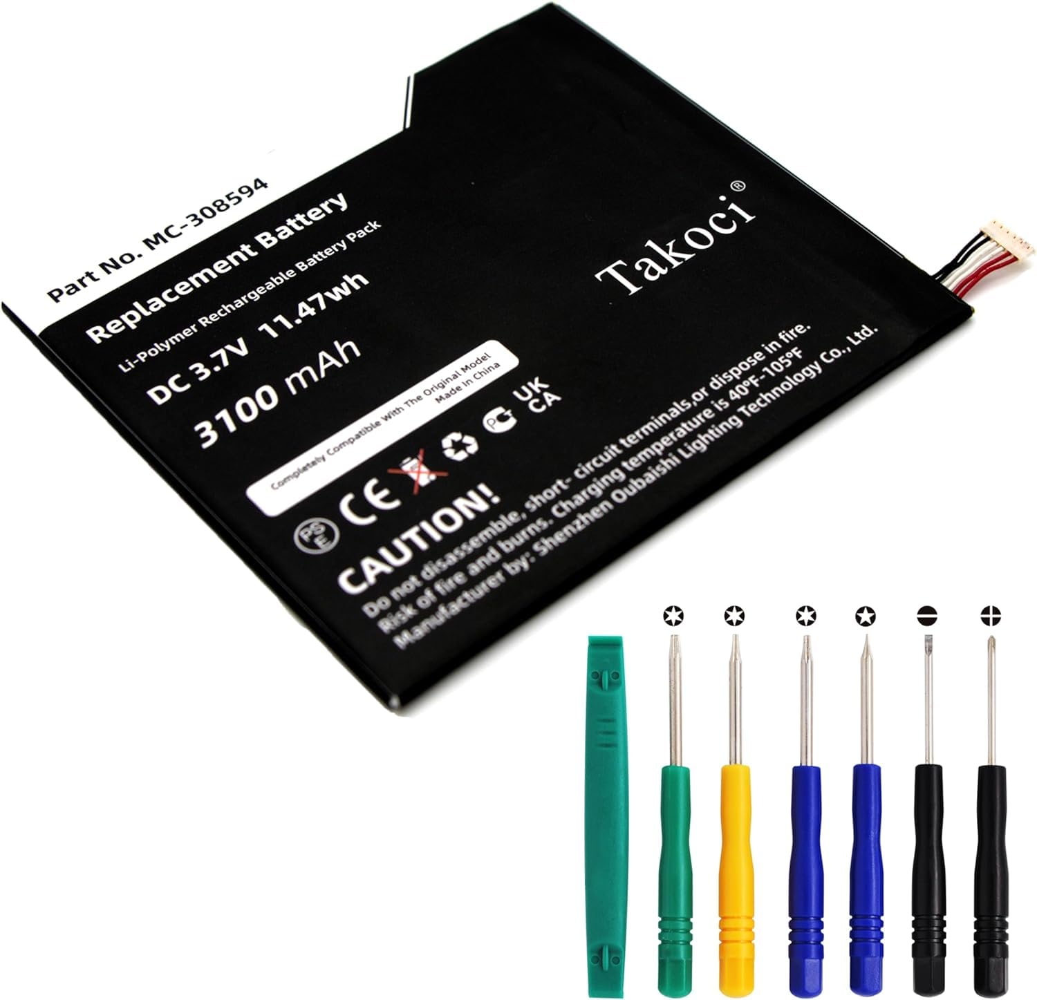 CS BATTERY Replacement Battery for SV98LN MC-308594