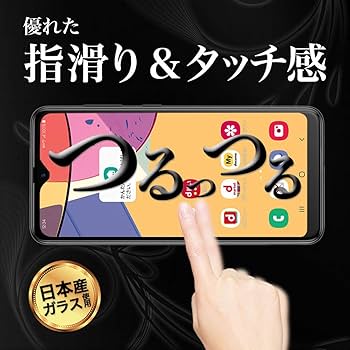 ❦GalaxyA21 SCV49U（W）＋ガラスフィルム Amazon.co.jp: Hy+ Galaxy A21 フィルム SC-42A SCV49 ガラス