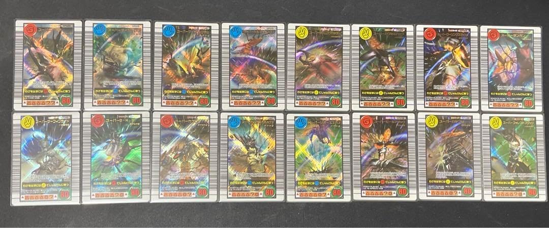 甲虫王者ムシキング　2005セカンド　フルコンプリートセット 甲虫王者ムシキング 2005セカンド フルコンプリートセット ムシキング