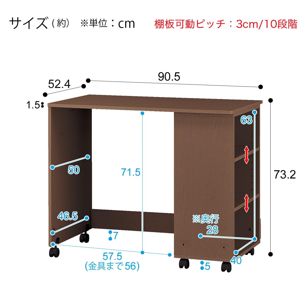 Amazon.co.jp: ニトリ(NITORI) デスク デニッシュBD23AV PS P MBR