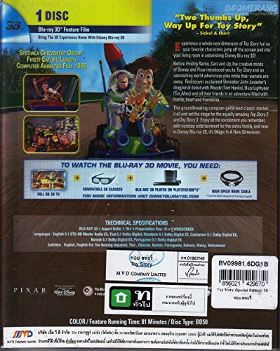 Toy Story (Blu-ray 3D, Region A) Cartoon Animation Kid family Disney Pixar image 4
