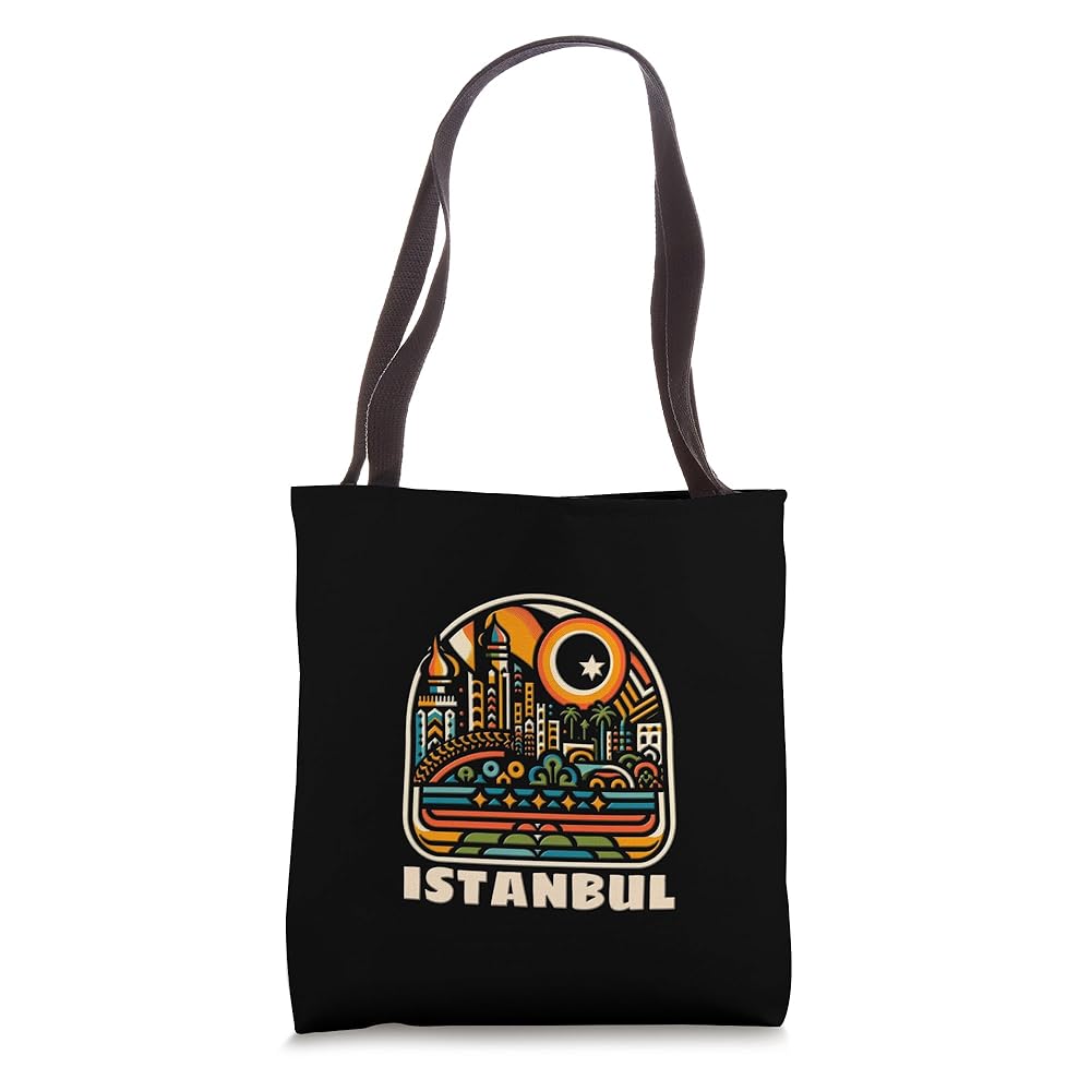 【レア】İstanbul Shopping Guide 2017 hqdefault.jpg