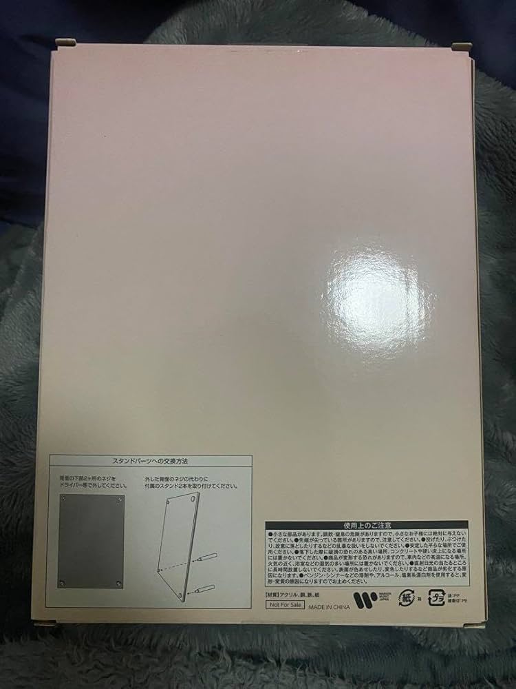 TWICE ゴールドディスク Amazon.co.jp: TWICE ゴールドディスク 全員サイン入り : おもちゃ
