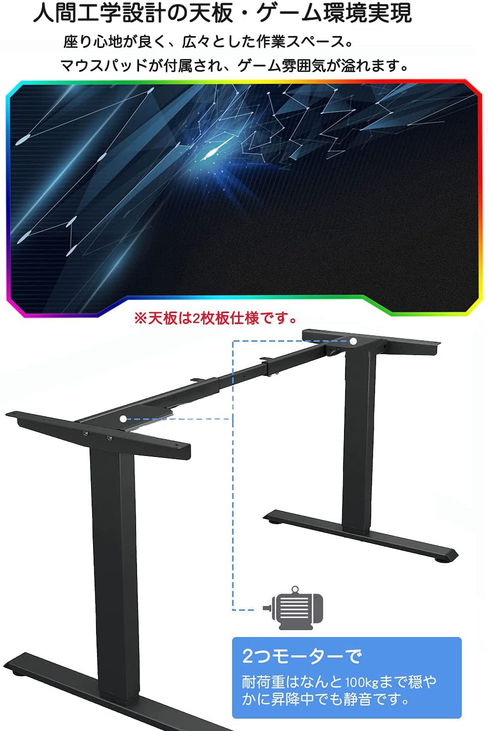 Kingdely 昇降式デスク　パソコン　ゲーミングデスク Amazon | Kingdely 昇降式デスク 電動 ゲーミングデスク昇降式テーブル