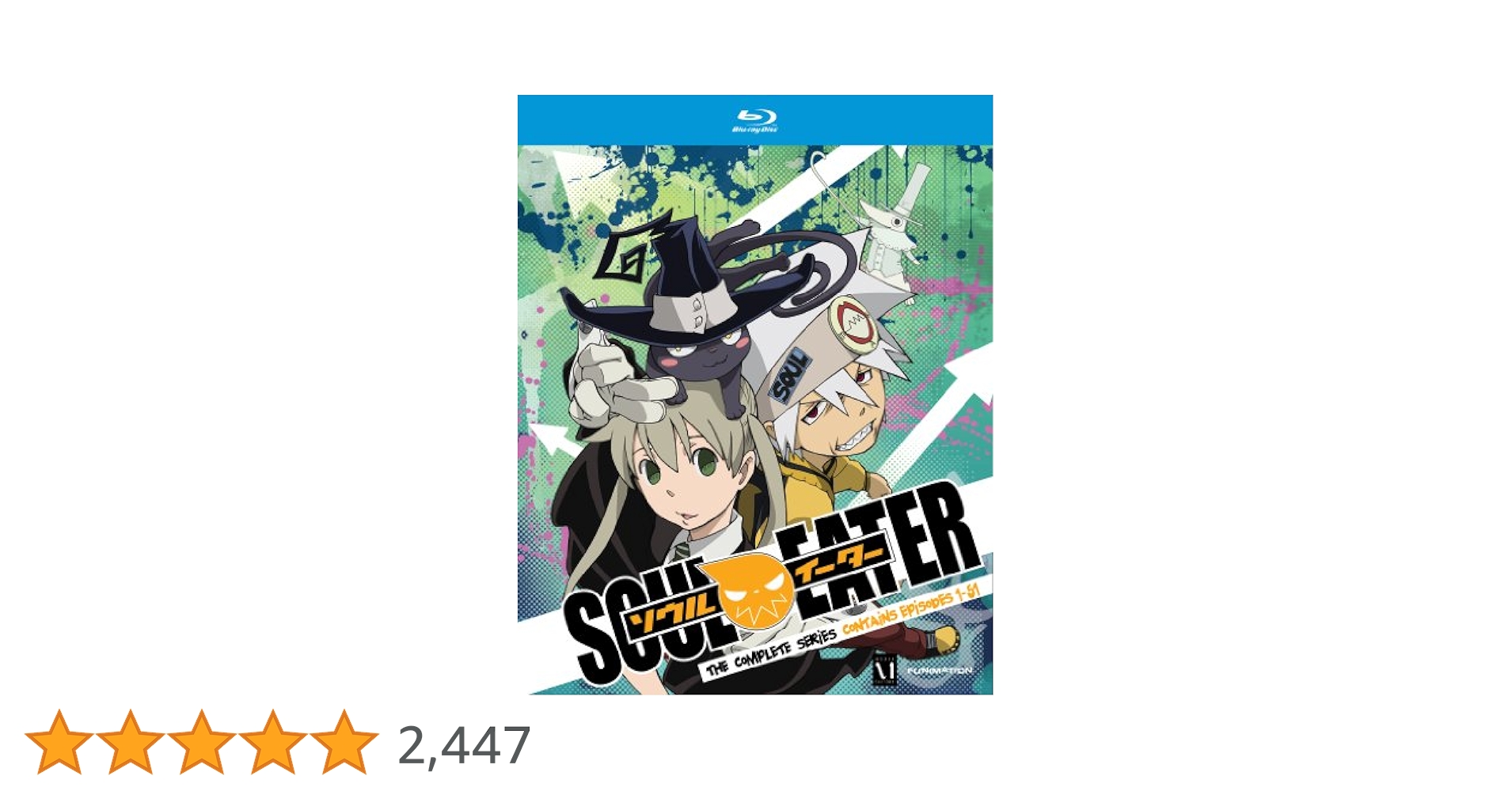その他 Soul Eater - Complete Series [Blu-ray] [Import] oyj0otl Soul Eater - The Complete Series - Blu-ray | Crunchyroll Store