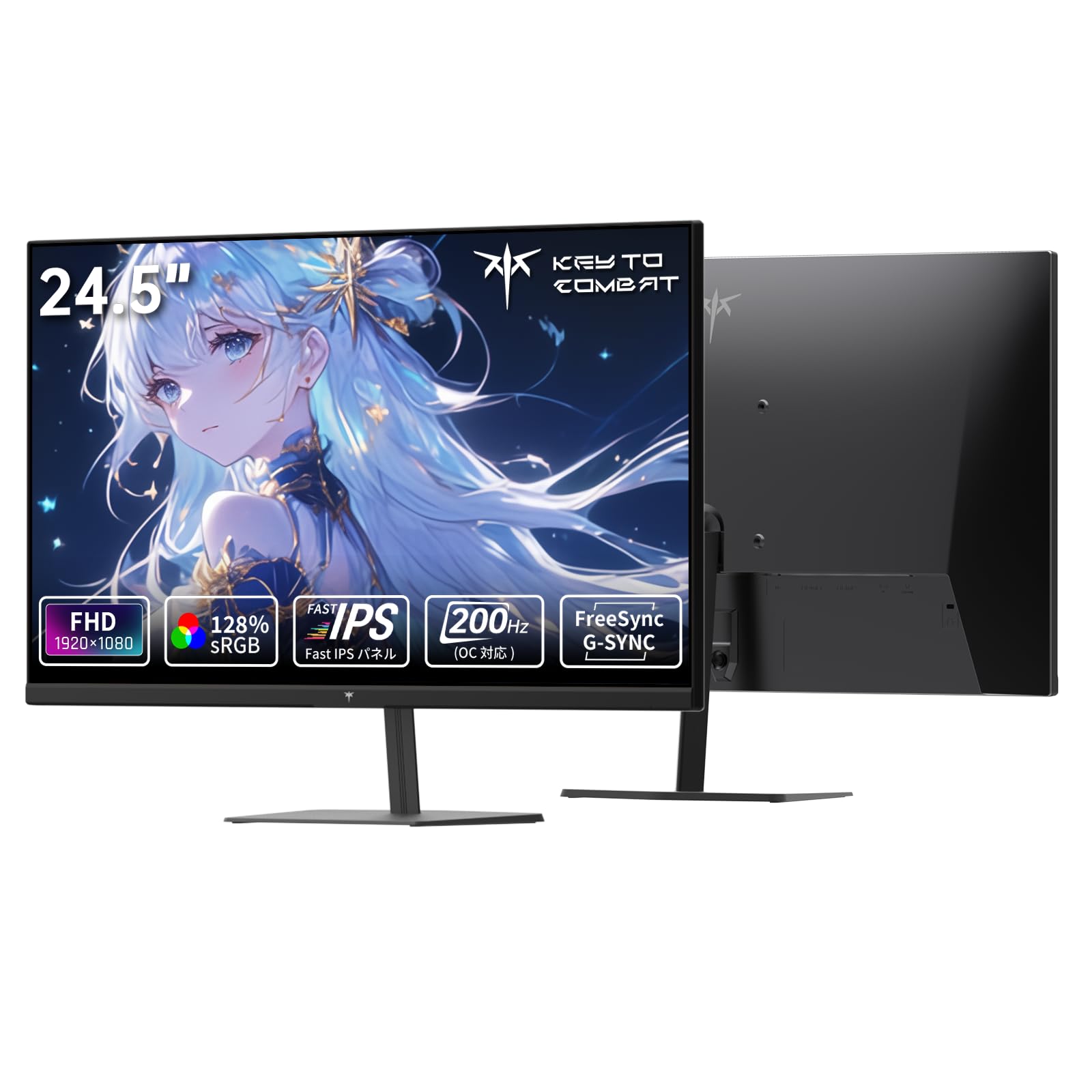 KTC 24.5インチ FHD 200Hz H25T7 Amazon.co.jp: KEY TO COMBAT 24.5インチゲーミングモニタ 200Hz(OC