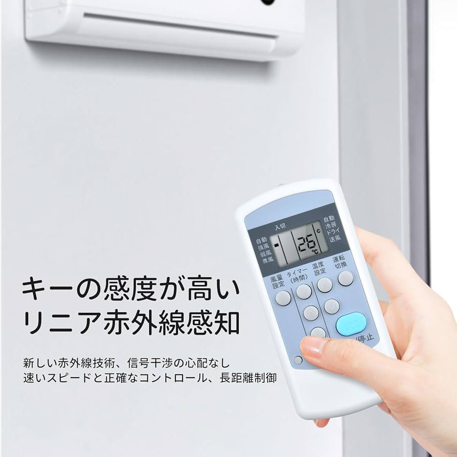 Amazon.co.jp: エアコンリモコン CW-R CSH-C for コロナ CORONA